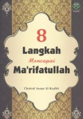 Lentera Hati: Kisah dan Hikmah