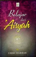 Diskursus Munasabah AlQuran Dalam Tafsir Al Mishbah