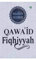 Ilmu Ushul Fiqih