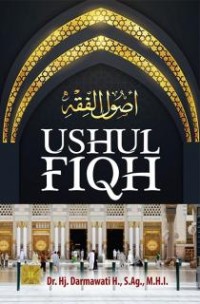 Image of Ushul Fiqh