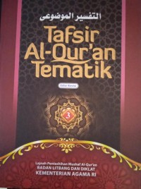 Image of Tafsir Al-Qur'an Tematik Jilid 3