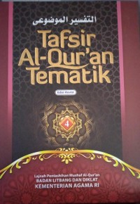 Image of Tafsir Al-Qur'an Tematik Jilid 4