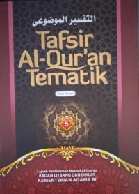 Image of Tafsir Al-Qur'an Tematik Jilid 5