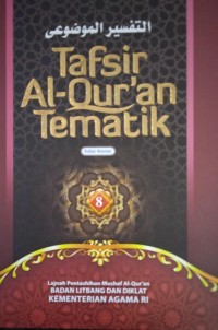 Image of Tafsir Al-Qur'an Tematik Jilid 8