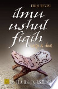 Image of Ilmu ushul fiqih